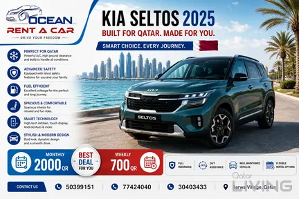 Kia Seltos  2025